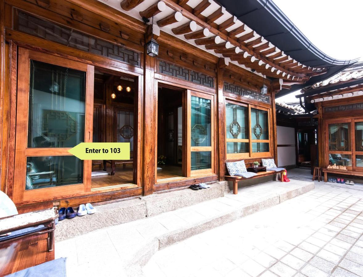 Hanok Guesthouse Suni Seul Dış mekan fotoğraf