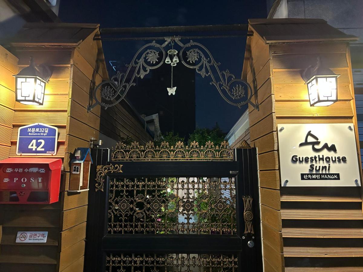 Hanok Guesthouse Suni Seul Dış mekan fotoğraf
