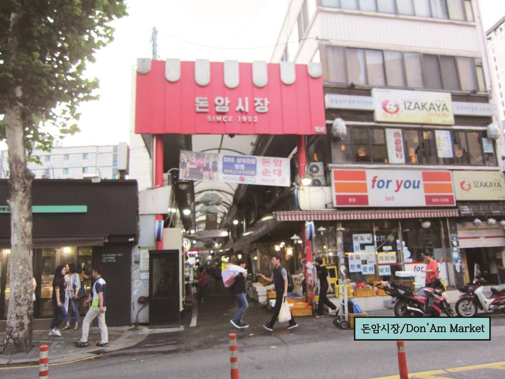 Hanok Guesthouse Suni Seul Dış mekan fotoğraf